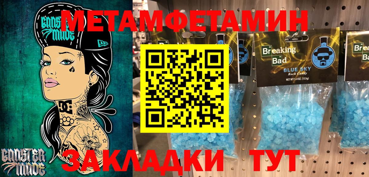 Кизилюрт  Amphetamine  Вход с VPN  Амфетамин VHQ 