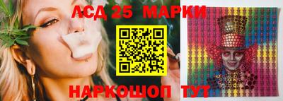 экстази Краснознаменск