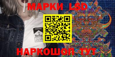 амф Краснодар