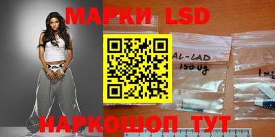 амф Краснодар
