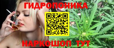 экстази Краснознаменск