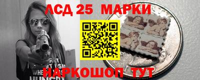 бутират Кулебаки