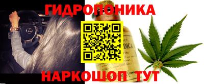 mdpv Краснокаменск