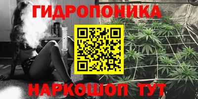экстази Краснознаменск
