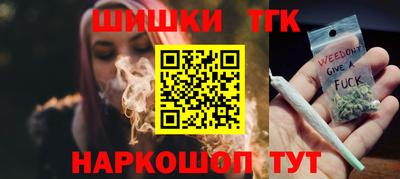 амф Краснодар