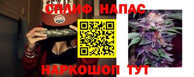 экстази Краснознаменск