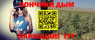 экстази Краснознаменск