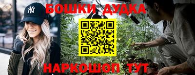 экстази Краснознаменск