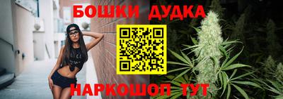 mdpv Краснокаменск