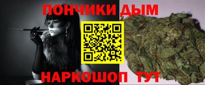 амф Краснодар