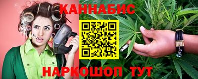 амф Краснодар