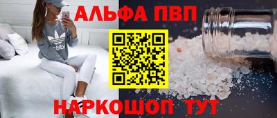 экстази Краснознаменск