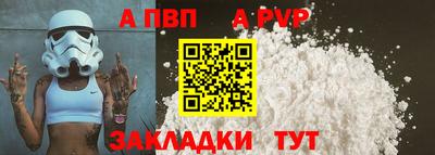 кокаин VHQ Кунгур