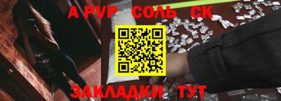 экстази Краснознаменск