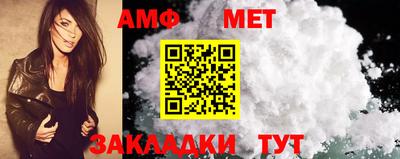 экстази Краснознаменск