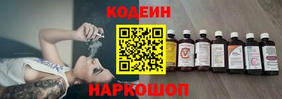 экстази Краснознаменск
