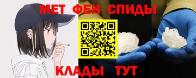 кокаин Кумертау