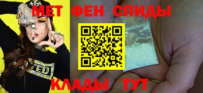 mdpv Краснокаменск