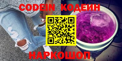 mdpv Краснокаменск