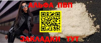 экстази Краснознаменск