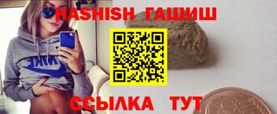 амф Краснодар