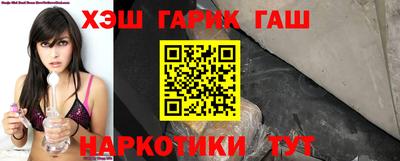 амф Краснодар