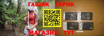 mdpv Краснокаменск