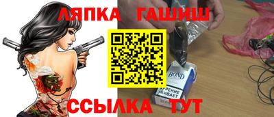 mdpv Краснокаменск