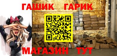 экстази Краснознаменск