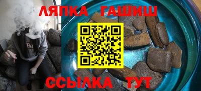 экстази Краснознаменск