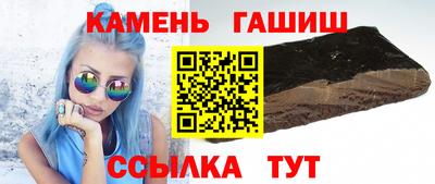 амф Краснодар